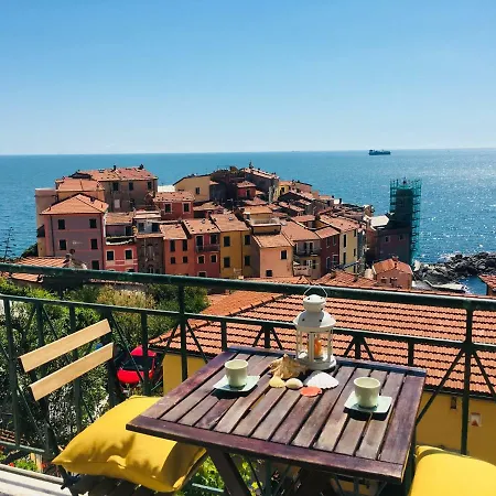 Vento Di Mare * تيلارو